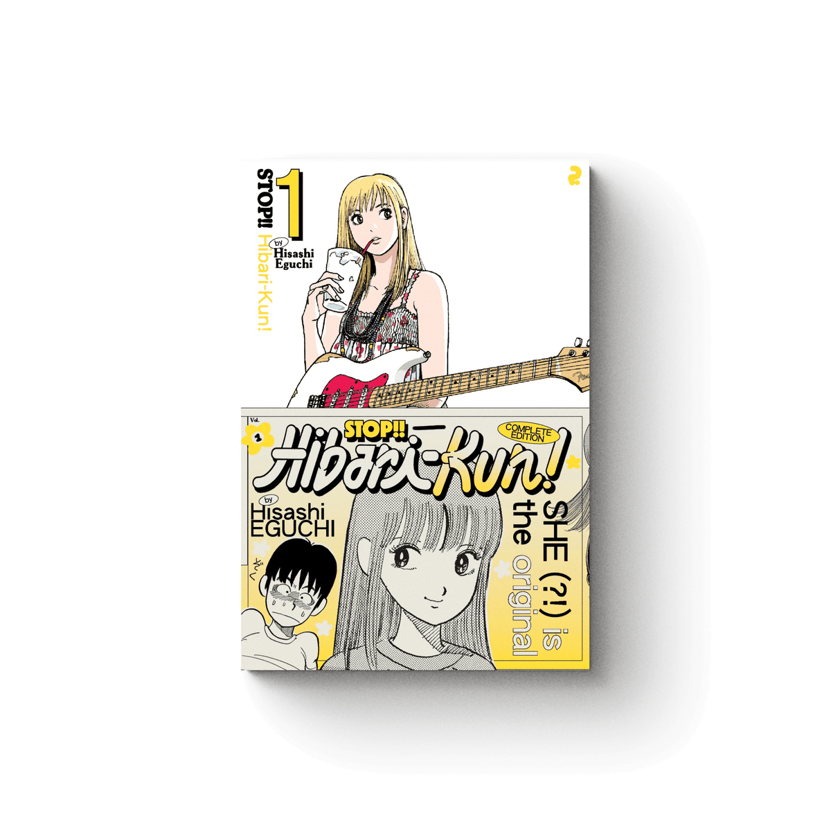 Stop!! Hibari-kun - Hisashi Eguchi